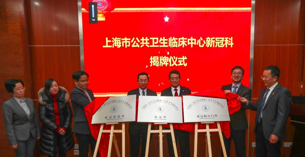 上海新增新冠疫情，最新动态与防控措施解析