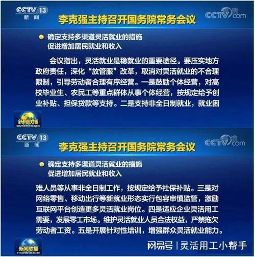 2023年上海新冠疫情回顾与杭州最新防控措施分析