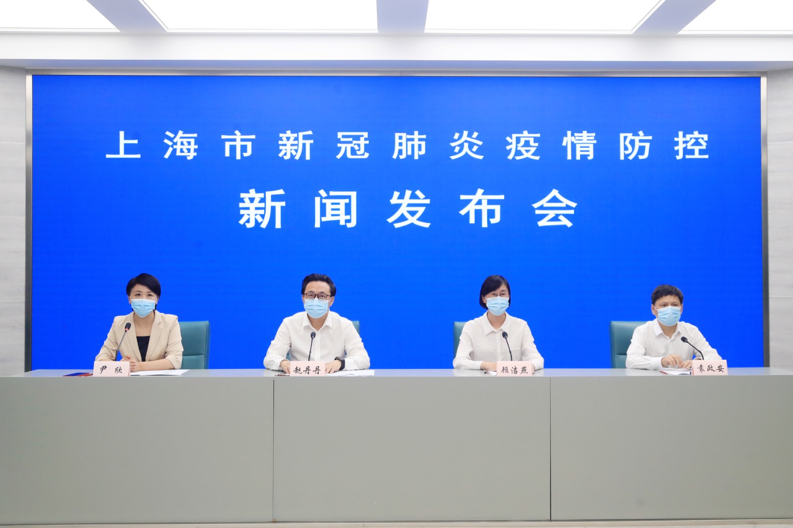 上海新冠疫情防控办公室，城市防疫的神经中枢与未来挑战