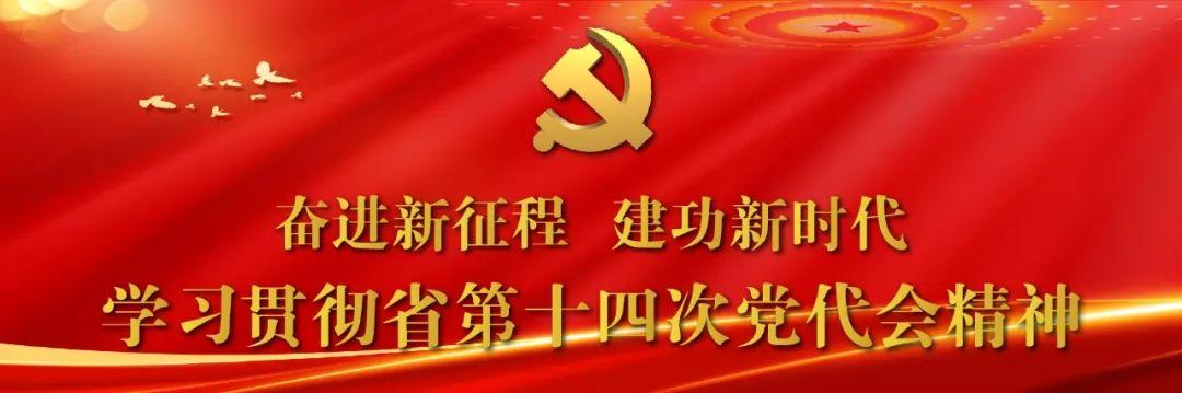 上海卫健委张浩，公共卫生领域的卓越领导者与改革先锋