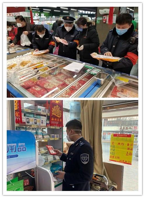 上海天津疫情通报，最新动态与防控措施解析