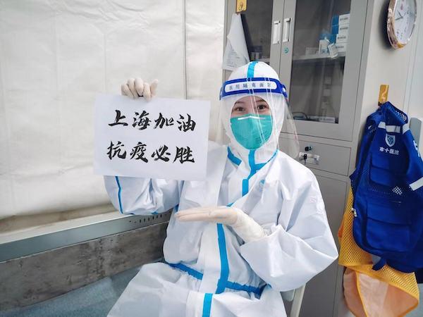上海市疫情最新动态，防控措施与市民生活影响分析