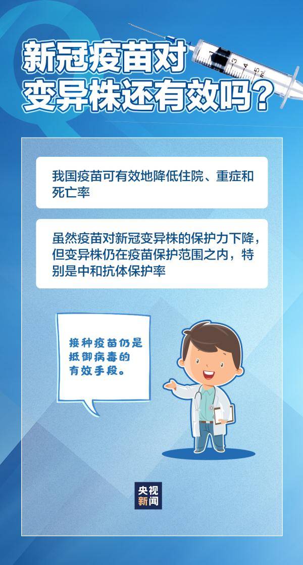 上海市疫情属于什么风险？最新评估与防控措施解析