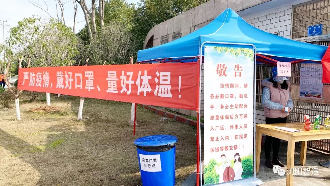 上海疫情与长沙疫情对比分析，最新动态、防控措施与未来趋势
