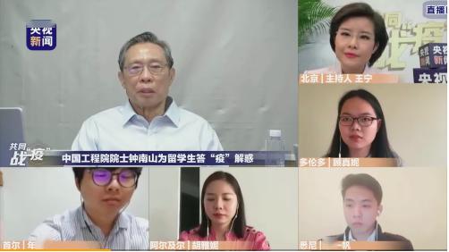 上海市与太原市疫情最新动态，防控措施与现状分析