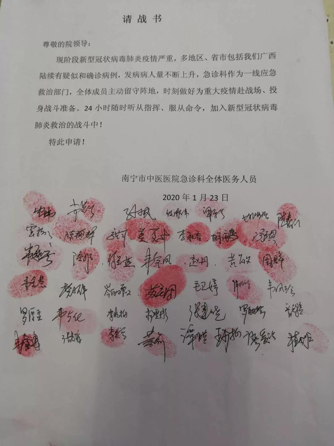 上海市与南宁市疫情最新动态，防控措施与现状分析