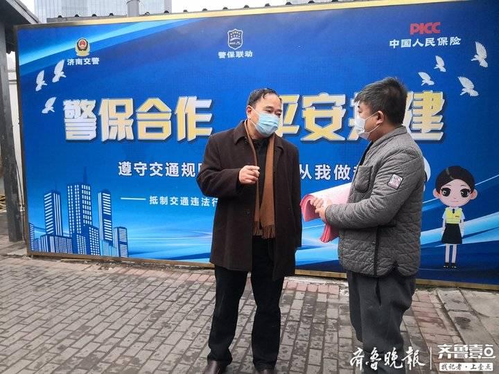 上海与济南疫情最新动态，防控措施与市民生活影响分析