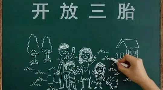 上海市疫情期间最新政策公告，全面解读与市民应对指南