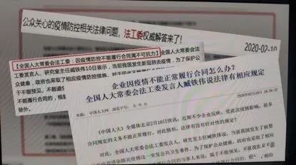 上海市疫情期间进出最新规定，全面解读与实用指南