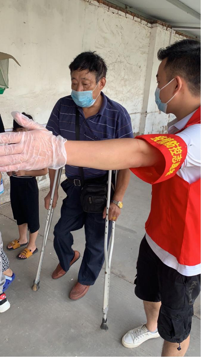 上海市疫情防控最新政策解读，对南京市民的影响与应对措施
