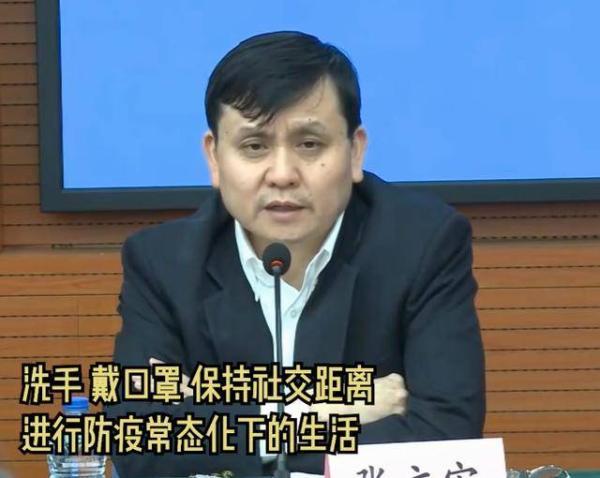 上海市疫情防控中心，科技赋能下的精准防疫新标杆