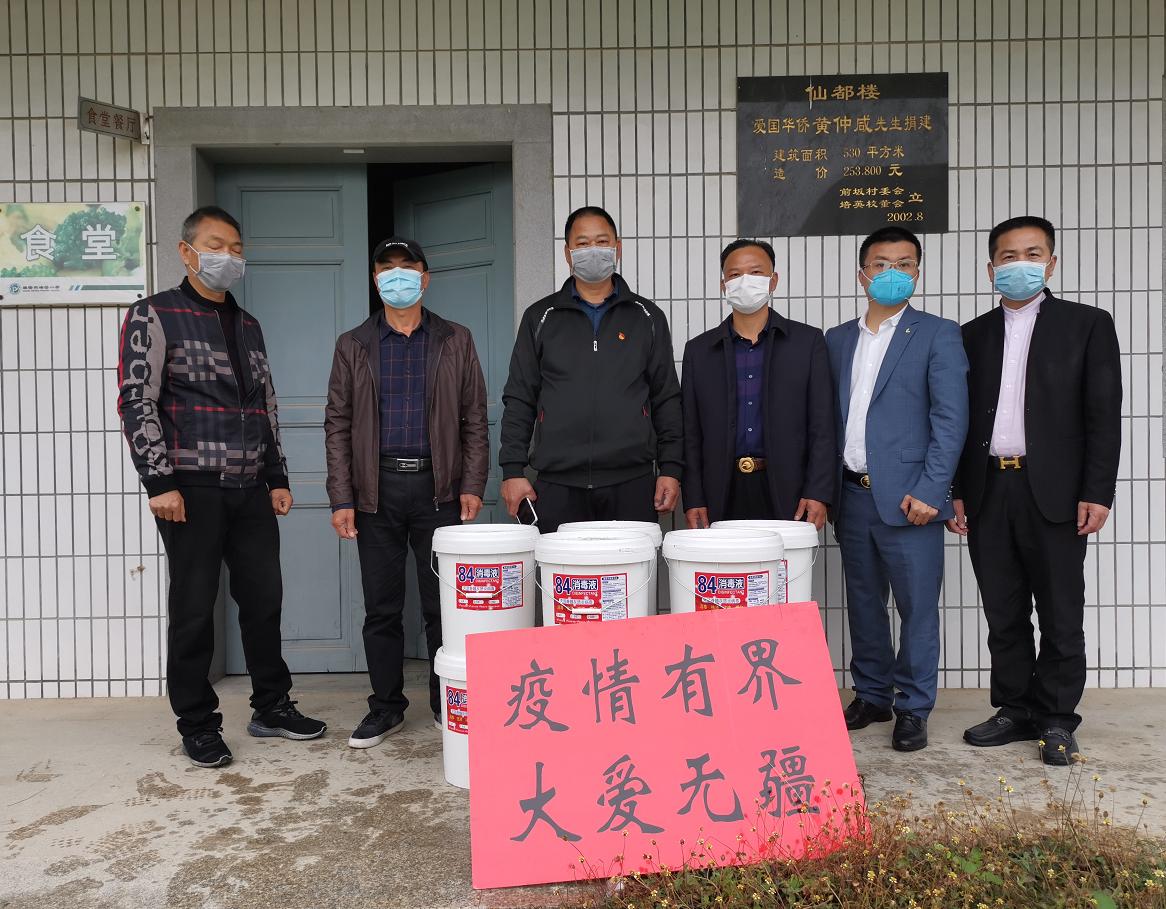 上海市疫情防控指挥中心电话使用指南，关键时刻的求助通道