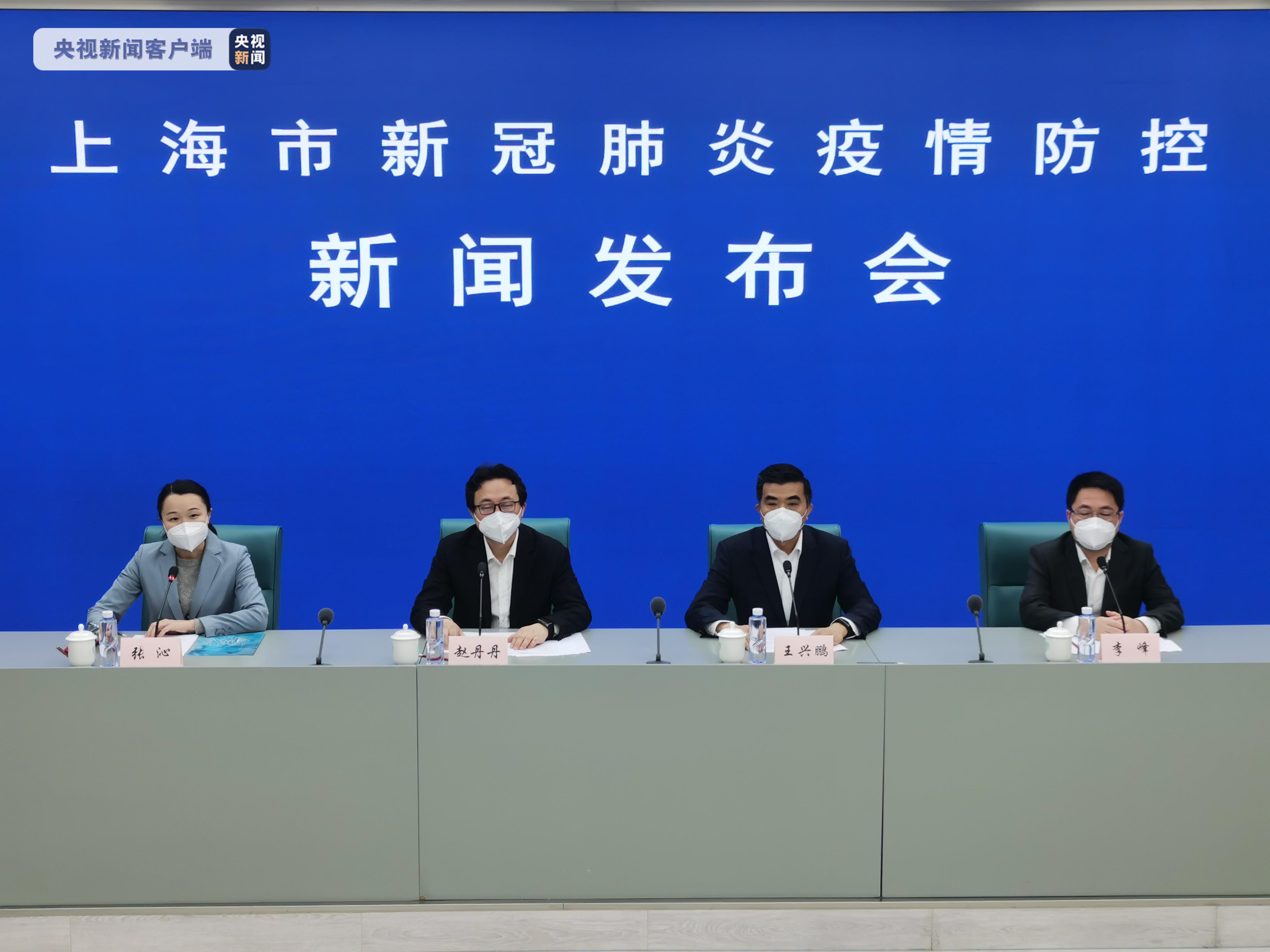上海市疫情防控工作指挥部，高效协同与科学防控的典范