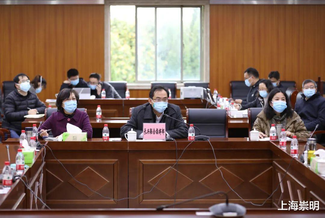 上海市疫情防控工作领导小组会议，精准施策筑牢防疫屏障