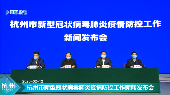 上海市疫情防控办公室官网，权威信息发布与便民服务指南
