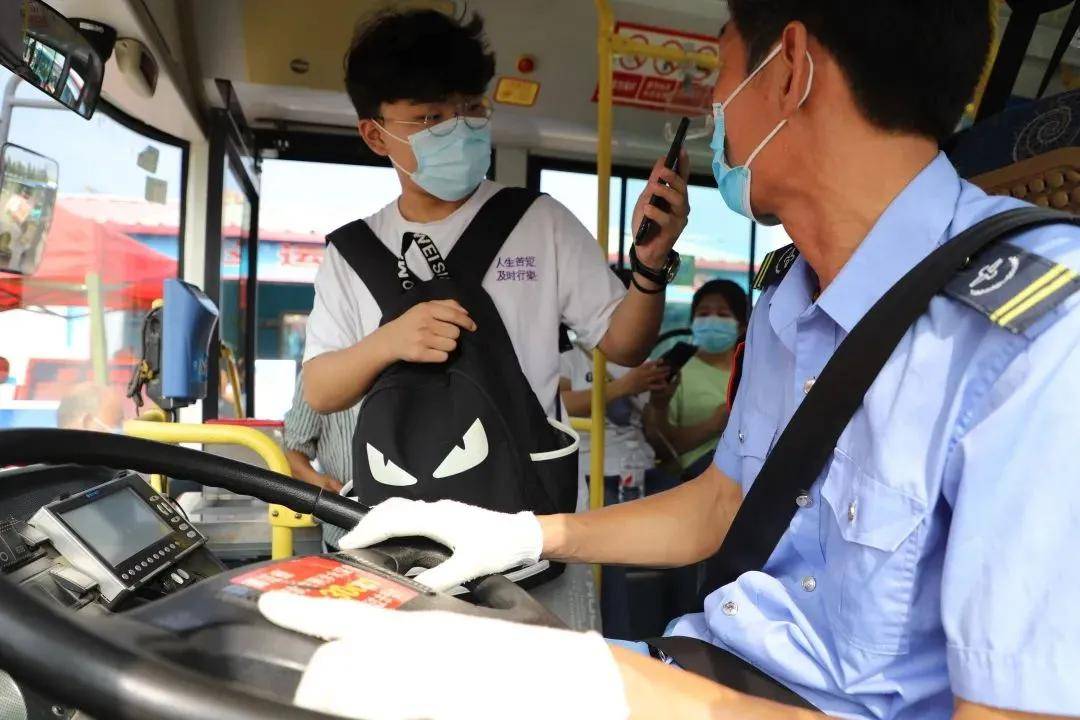 上海市疫情发布官网最新动态，防控措施与市民指南