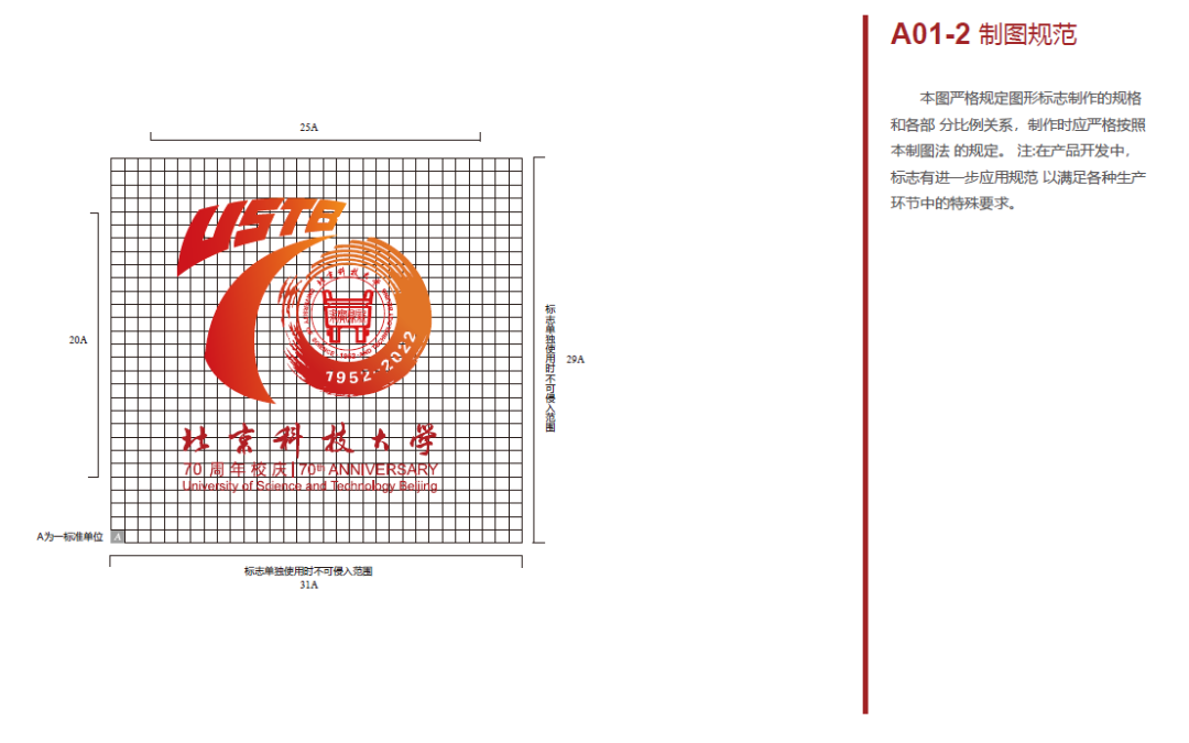 上海市疫情发布官网与武汉最新动态，权威信息获取指南