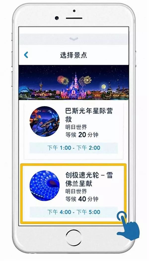 上海市疫情发布官网与沈阳最新防疫动态，权威信息获取指南
