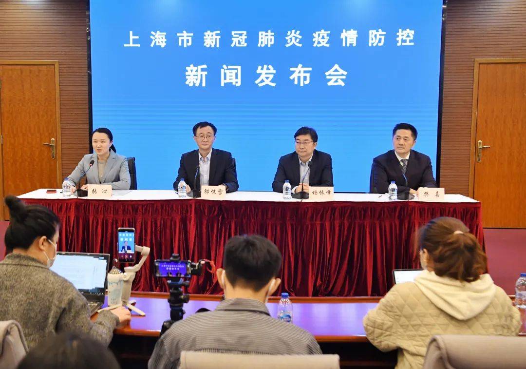 上海市疫情发布官网与昆明最新防疫动态，两地联防联控经验解析