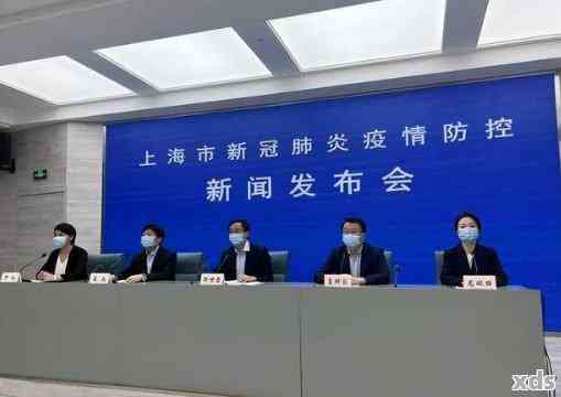 上海市疫情发布官网与昆明最新防疫动态，两地联防联控经验解析