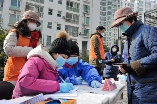 上海市疫情发布官网，权威信息获取与防疫指南