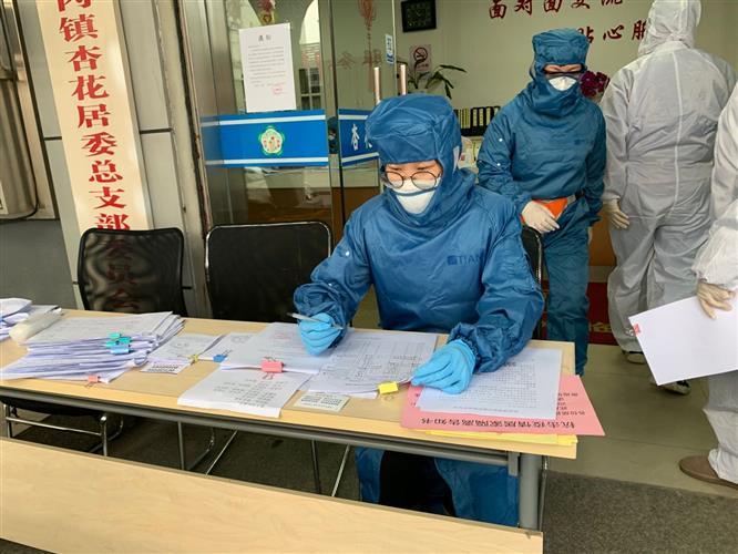上海市疫情地区防控措施与社区应对策略深度解析