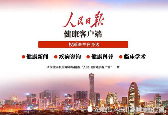 上海市新冠疫情防控工作领导小组，守护城市安全的坚强堡垒