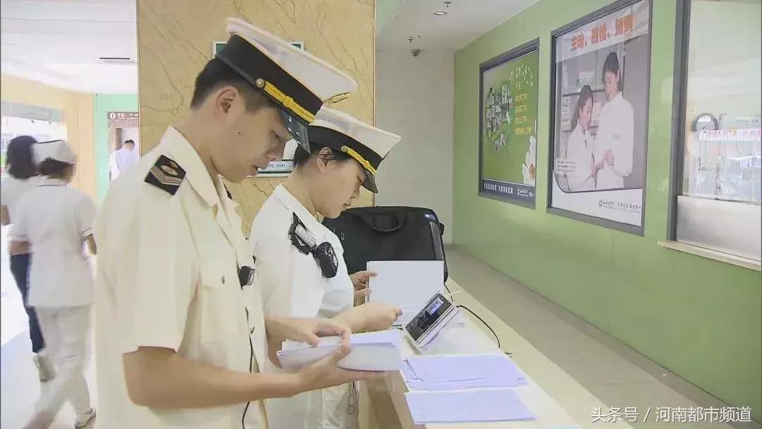 上海市卫健委医政处处长，职责、挑战与未来展望