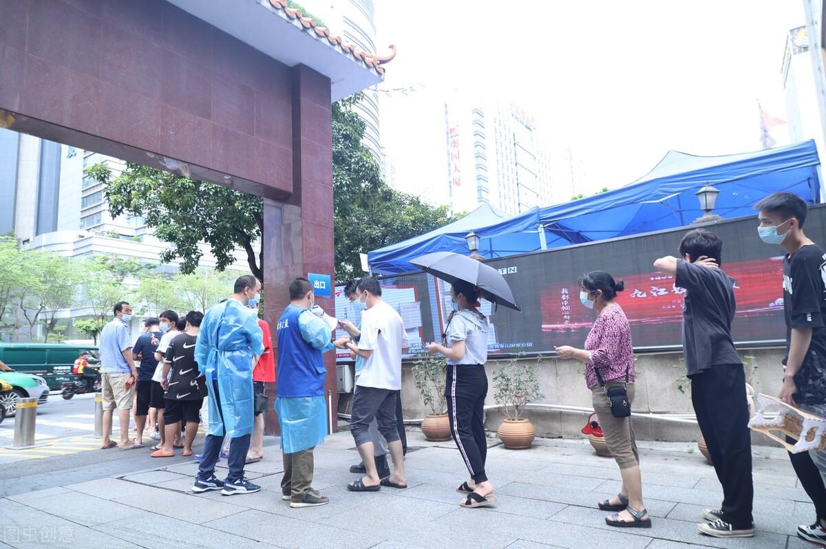 上海市办公厅疫情防控办公室电话及最新防疫指南