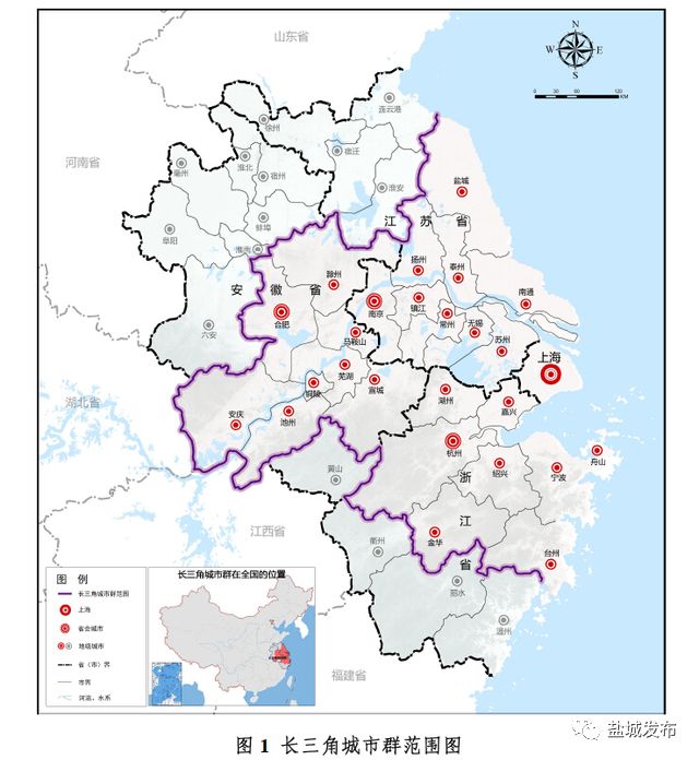 上海发布重磅规划，南京都市圈迎历史性机遇，长三角一体化再提速
