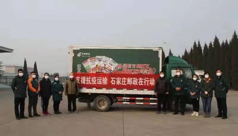 上海对石家庄的疫情政策，精准防控与区域协作的典范