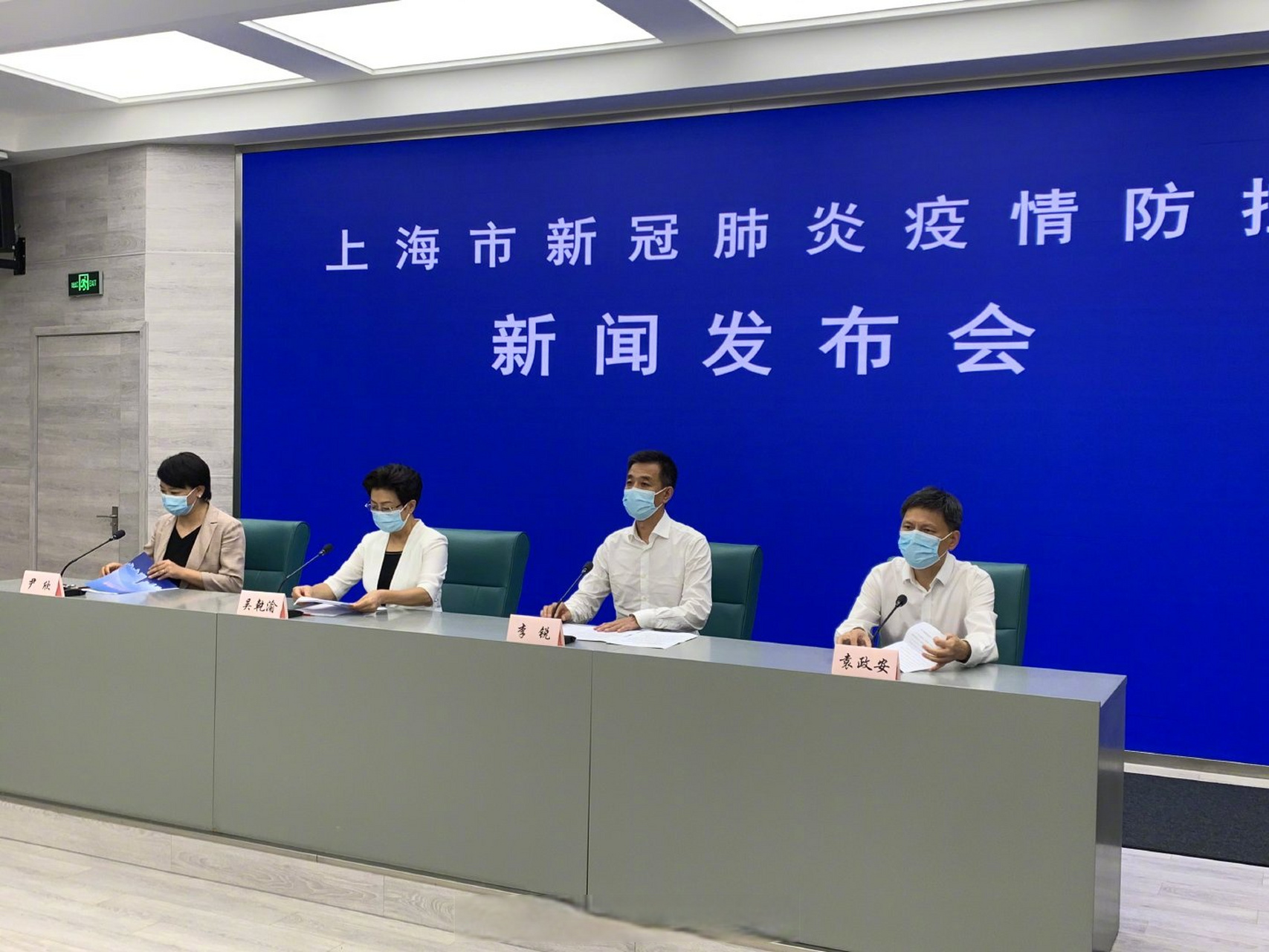 上海对吉林反沪要求，区域合作与疫情防控的平衡之道