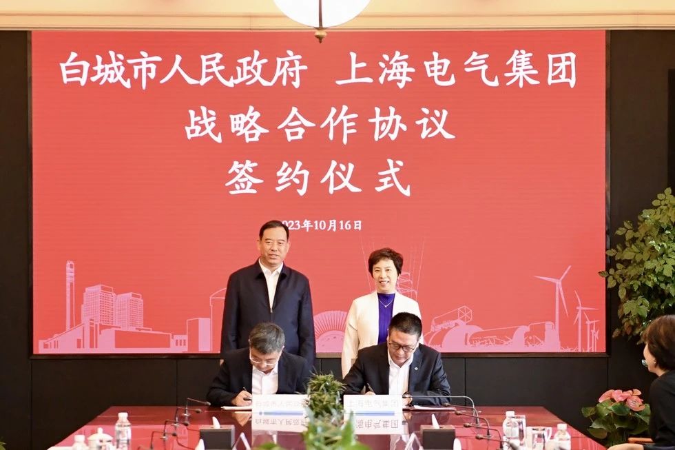 上海对吉林反沪要求，区域合作与疫情防控的平衡之道