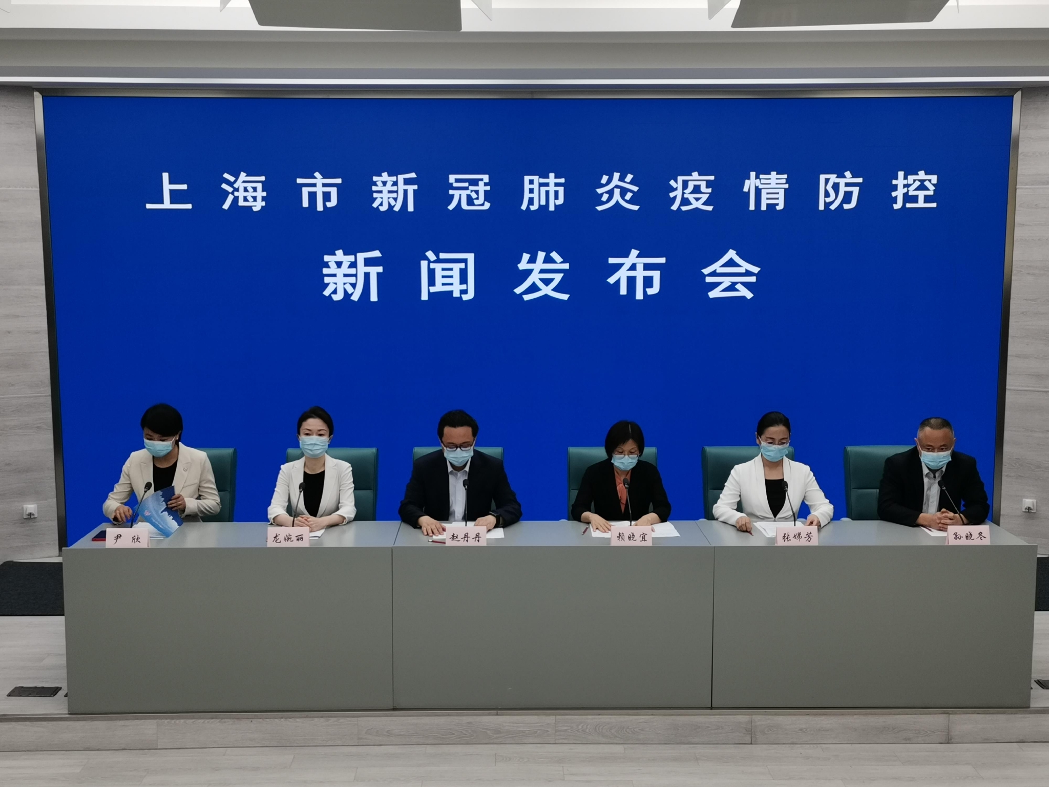 上海地区疫情防控的精细化实践与未来挑战