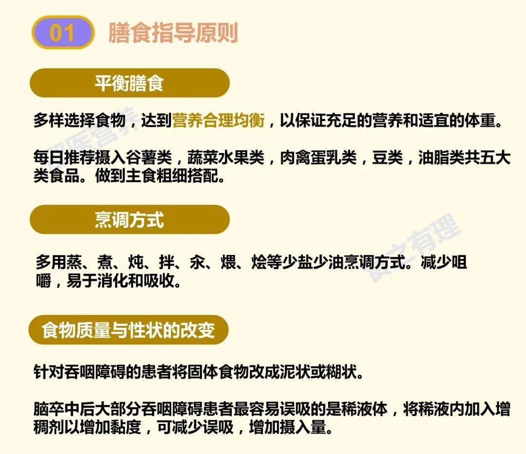 上海到石家庄防疫指南，最新政策与出行建议