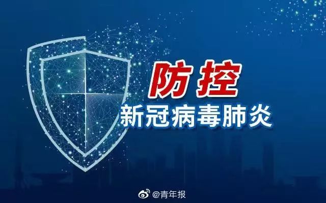 上海到合肥疫情期间，一段特殊时期的旅程与思考