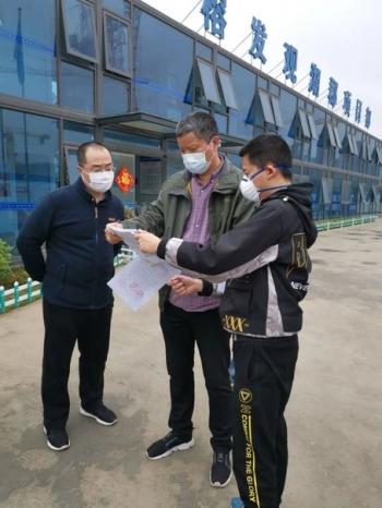 上海到福州疫情期间的出行指南与管控措施解析
