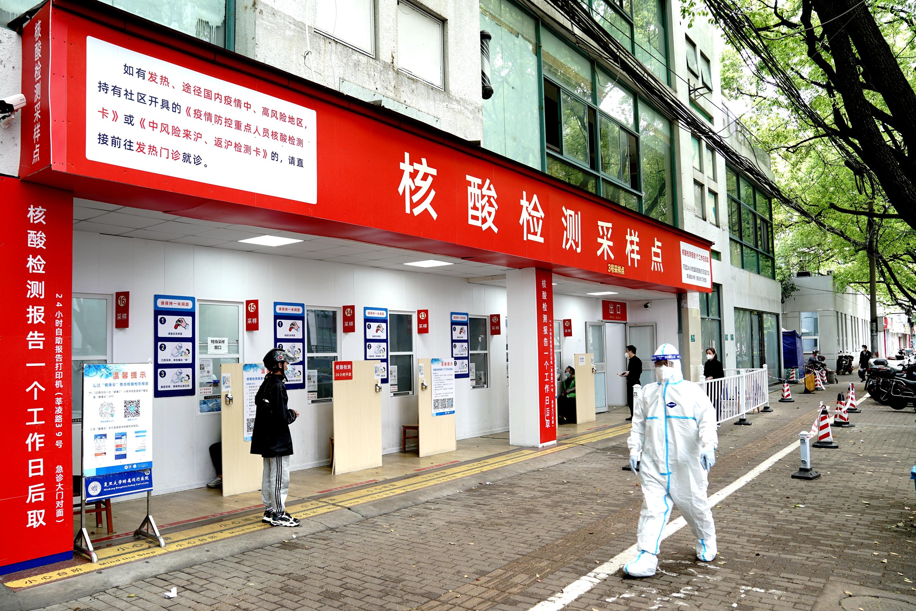 上海当前疫情重灾区，防控挑战与应对策略