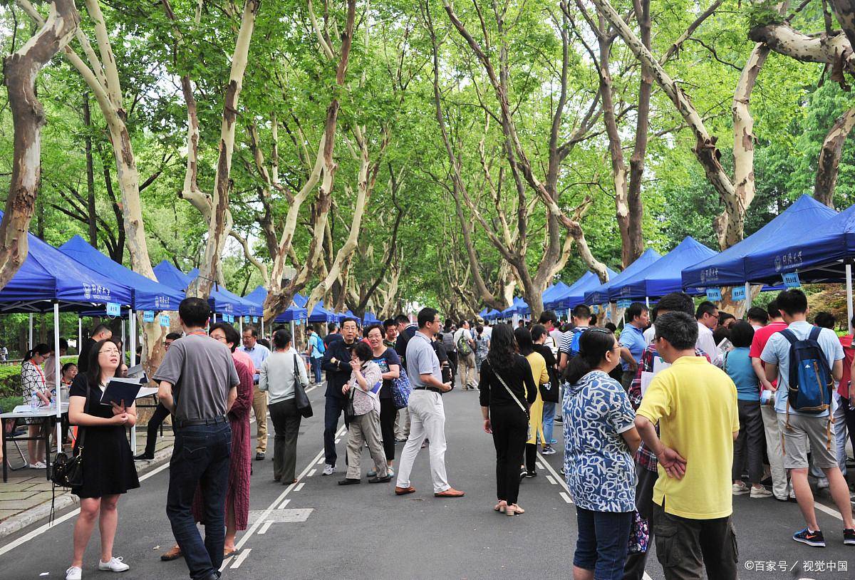 上海大学生返校指南，全面解析2023年秋季开学政策与注意事项