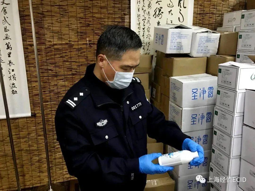 上海传染病疫情最新情况，防控措施与市民应对指南