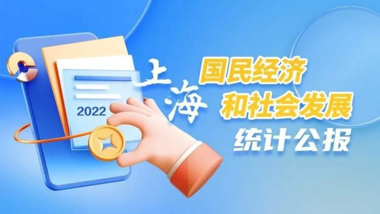 上海疫情爆发，防控措施与城市韧性的双重考验