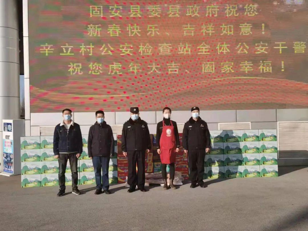 上海超话热议新疆疫情，守望相助，共克时艰