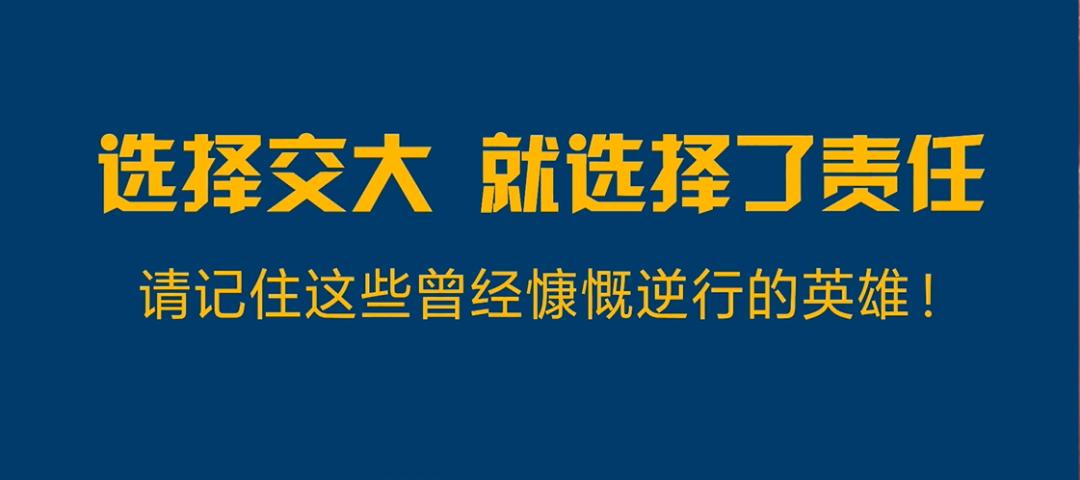 上海与北京抗疫模式深度比较，谁更胜一筹？