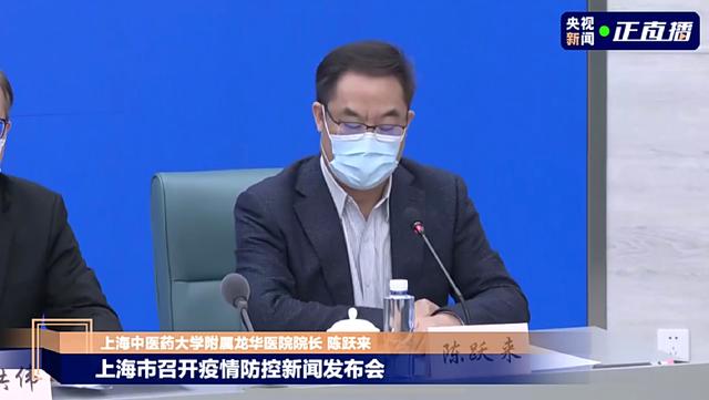 上海与安徽新冠疫情防控，经验、挑战与未来展望