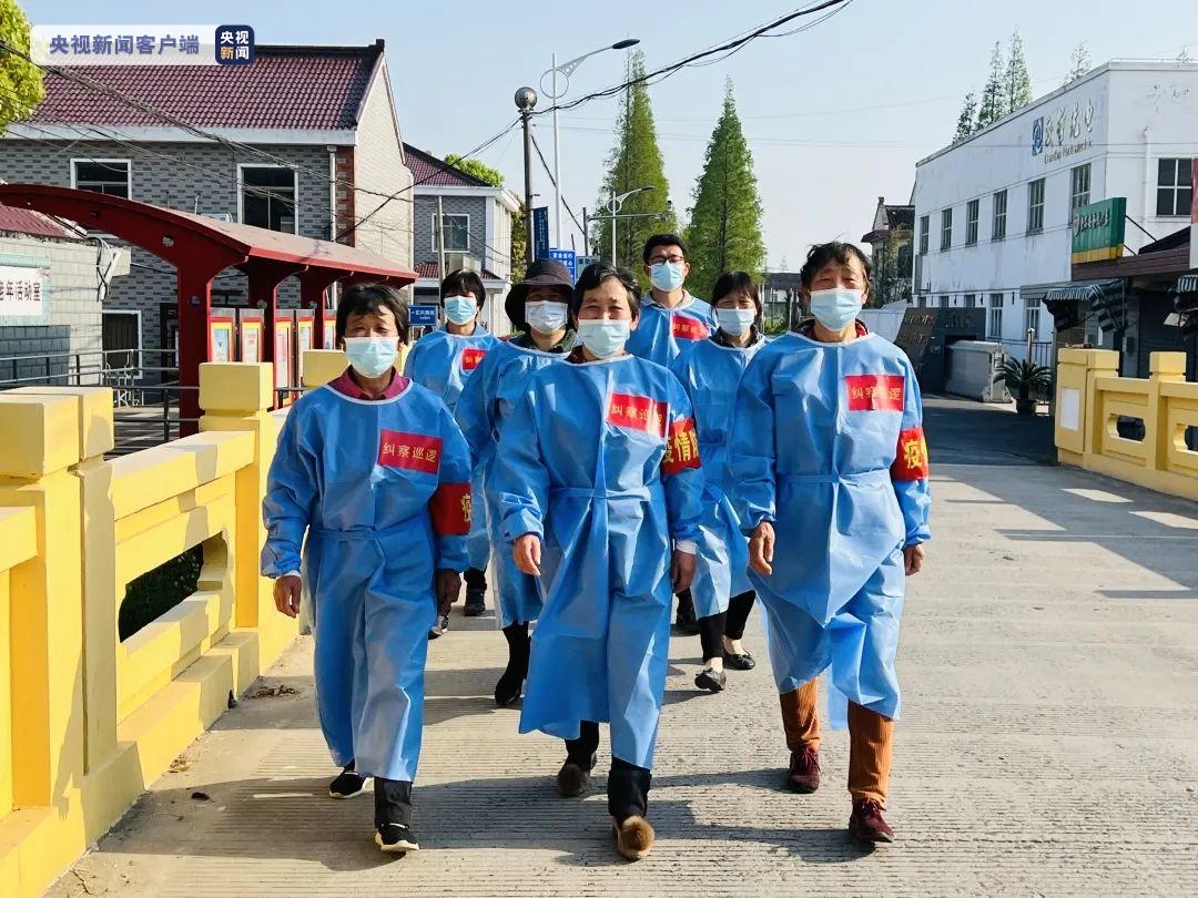 上海4月24日新增本土病例，疫情动态与防控措施分析