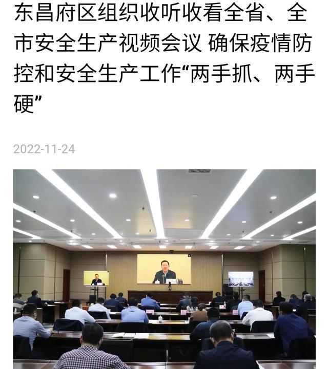 上海23号疫情最新动态，防控措施升级与市民生活影响分析