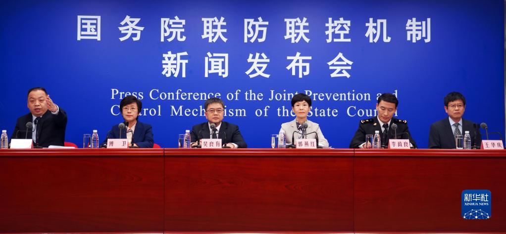 上海2024疫情最新动态，防控措施、疫苗接种与未来趋势分析