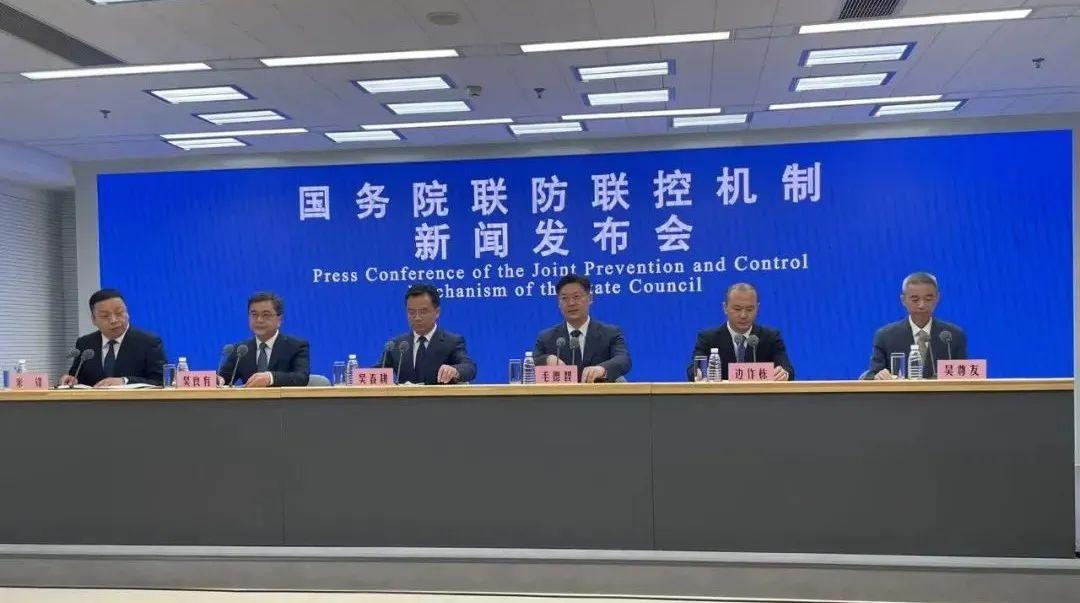 上海与新疆，疫情下的双城记与联防联控新思考