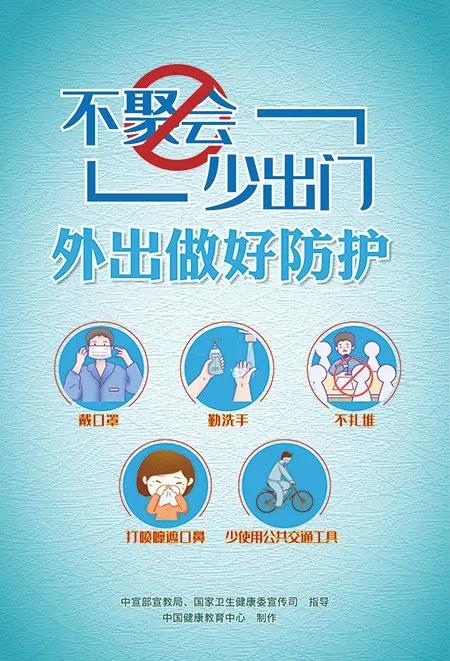 上海新冠疫情的深度回顾，挑战、应对与未来启示