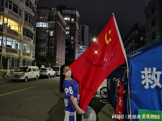 上海与武汉，两座英雄城市的疫情阻击战